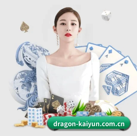 开云 APP | kaiyun